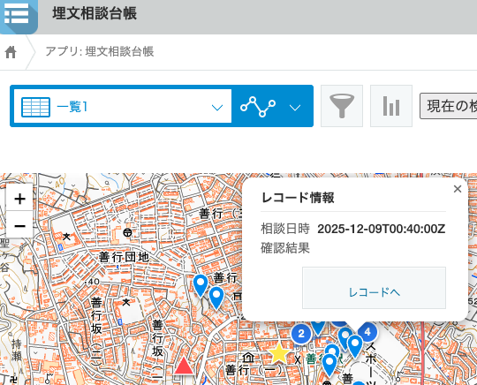 マーカークリック時のポップアップ